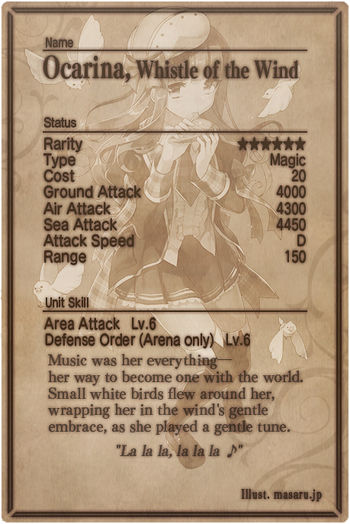 Ocarina card back.jpg