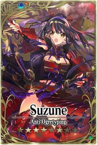 Suzune card.jpg