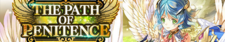 The Path of Penitence release banner.png