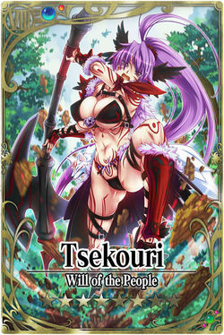 Tsekouri card.jpg