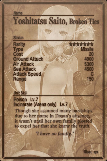 Yoshitatsu Saito 7 card back.jpg