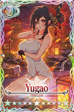 Yugao card.jpg