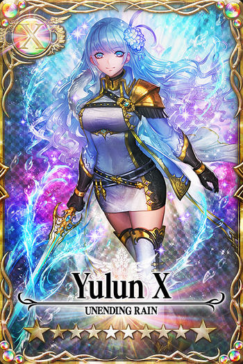 Yulun mlb card.jpg