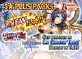 5 Star Plus Packs 71 release.jpg