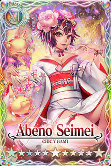 Abeno Seimei card.jpg