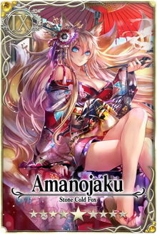 Amanojaku card.jpg