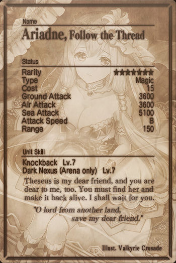 Ariadne 7 card back.jpg