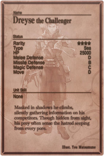 Dreyse m card back.jpg