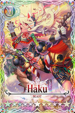 Haku card.jpg