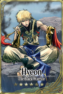 Hyeon card.jpg