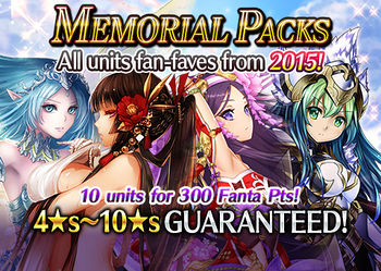 Memorial Packs 2015 release.jpg