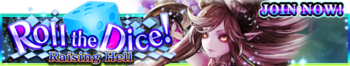 Raising Hell release banner.png