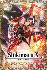 Shikimaru mlb card.jpg