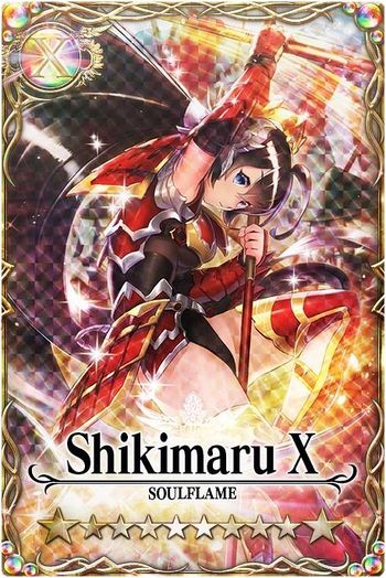 Shikimaru mlb card.jpg