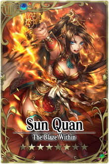 Sun Quan card.jpg
