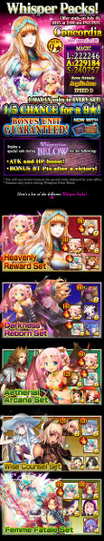 File:Whisper Packs release.jpg