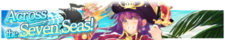 Across the Seven Seas release banner.png