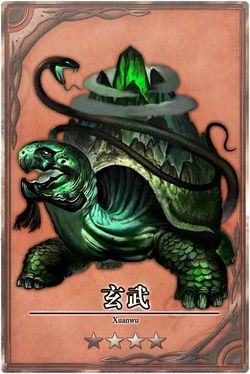 Black Tortoise m cn.jpg