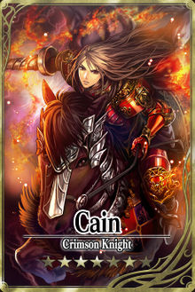 Cain card.jpg