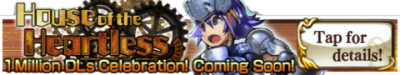 House of the heartless announcement banner.png
