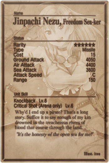 Jinpachi Nezu v2 card back.jpg