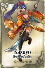 Kazuyo card.jpg