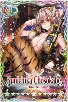 Kunichika Chosokabe card.jpg