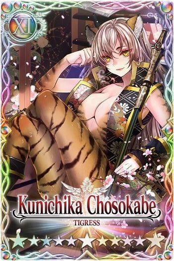 Kunichika Chosokabe card.jpg