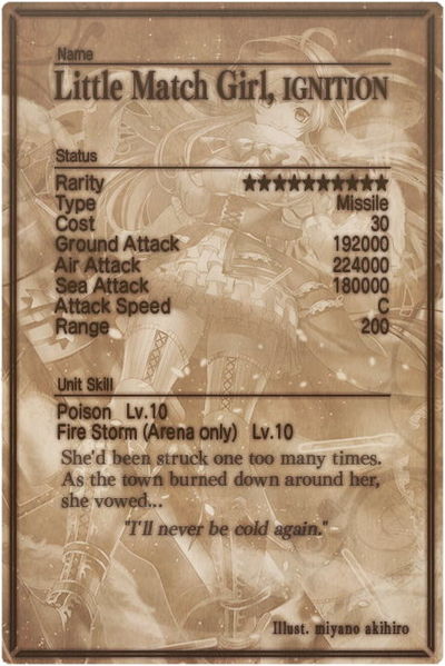 File:Little Match Girl card back.jpg
