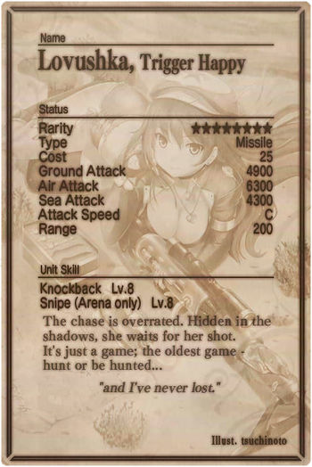 Lovushka card back.jpg