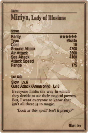 Miriya card back.jpg