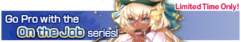 On the Job Series banner.png