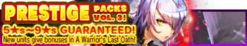 Prestige Packs Volume 3 banner.png