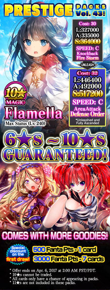 File:Prestige Packs Volume 43 release.jpg