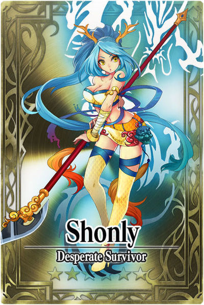 File:Shonly card.jpg