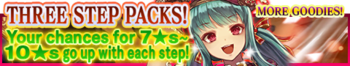 Three Step Packs 59 banner.png