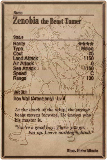 Zenobia card back.jpg