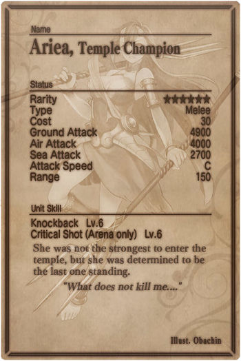 Ariea card back.jpg