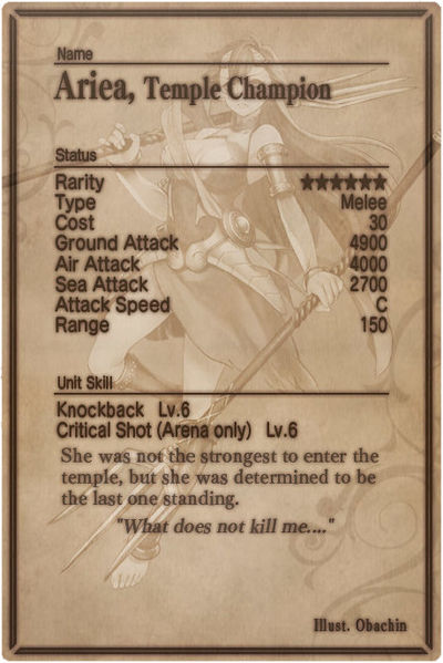 File:Ariea card back.jpg