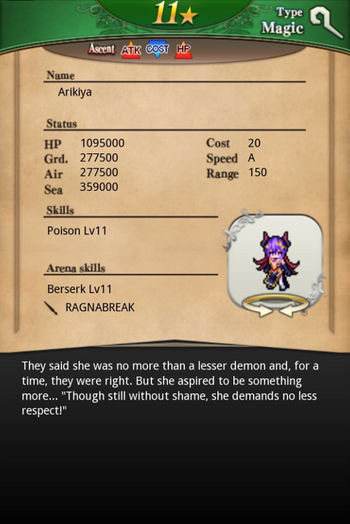 Arikiya card back.jpg