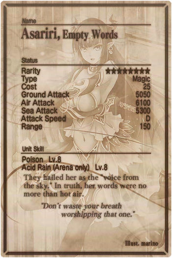 Asariri card back.jpg