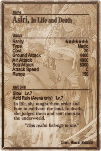 Asiri card back.jpg