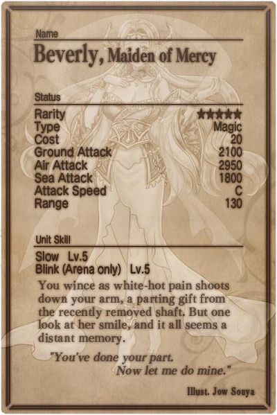 File:Beverly card back.jpg