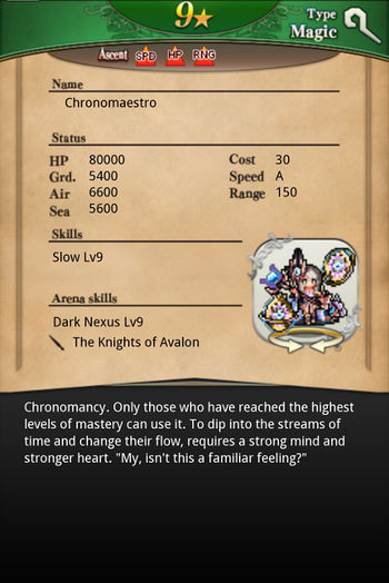 Chronomaestro card back.jpg