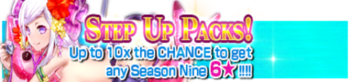 End of Summer Series banner.png