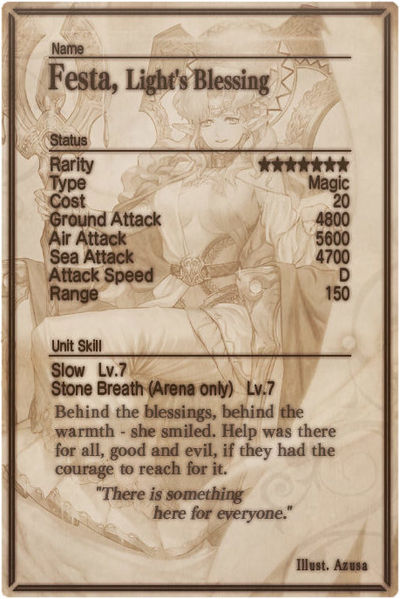 File:Festa card back.jpg
