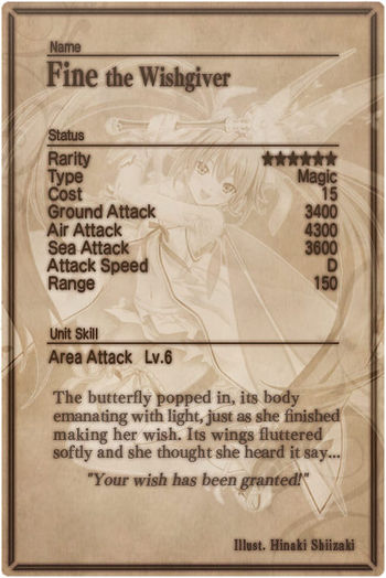 Fine card back.jpg