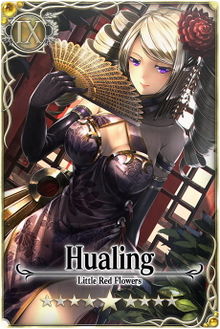 Hualing card.jpg