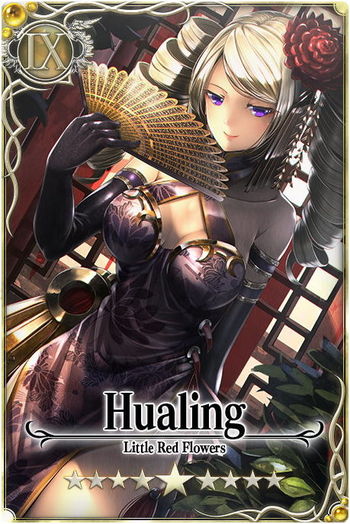 Hualing card.jpg