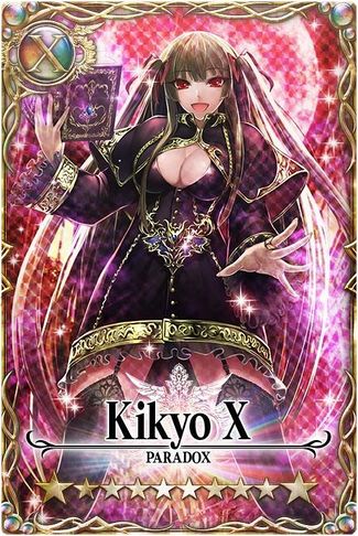 Kikyo mlb card.jpg